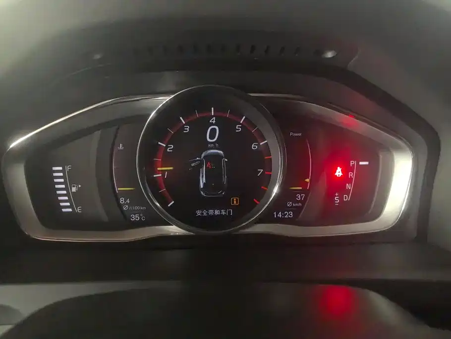 Volvo V60 2018 2017 T5 Zhi Yi Edition China V
