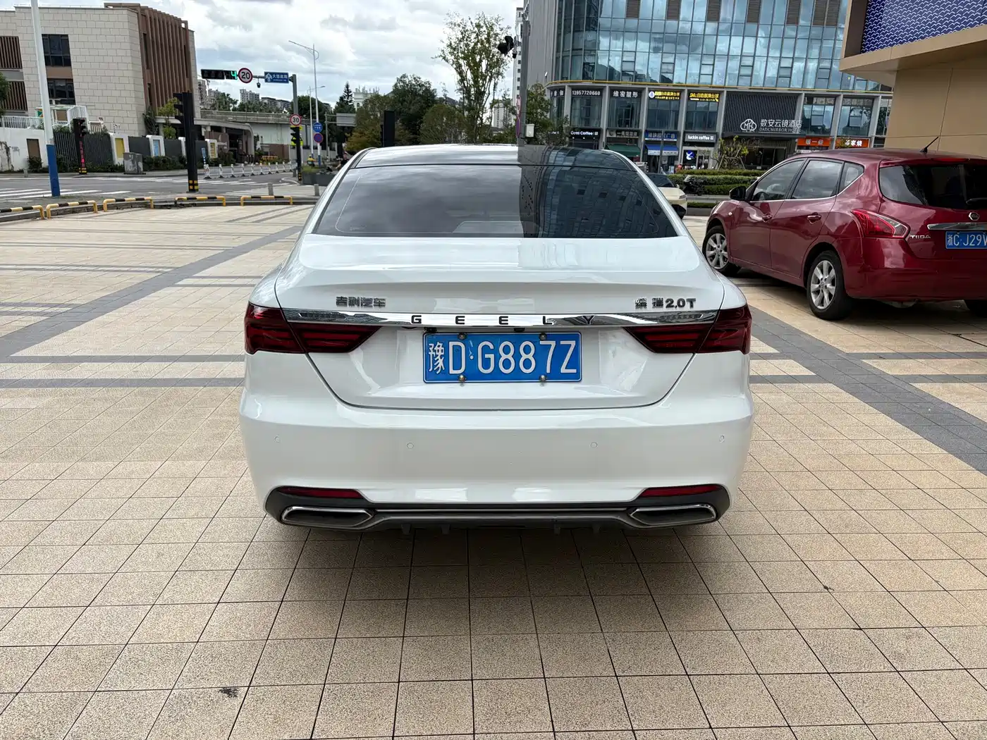 Photo 4 - Geely Binrui