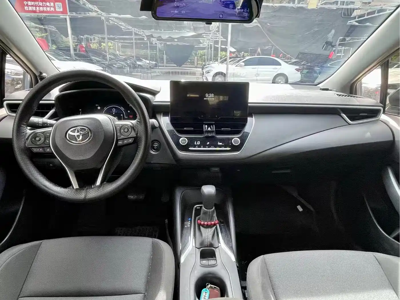 Toyota Levin 2025 2024 Smart Hybrid 1.8L Leading Edition