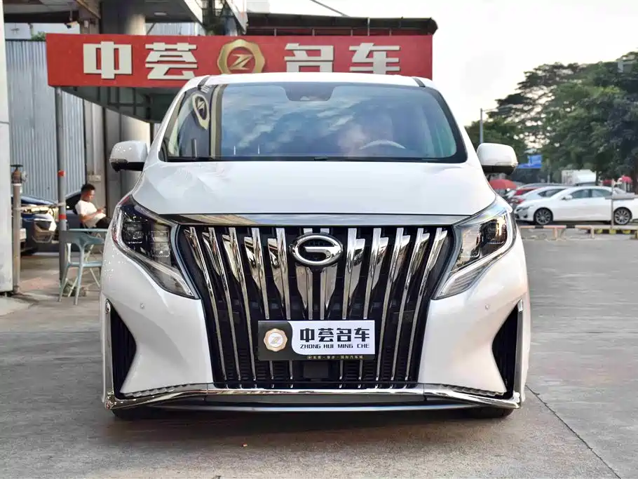 GAC TRUMPCHI M8