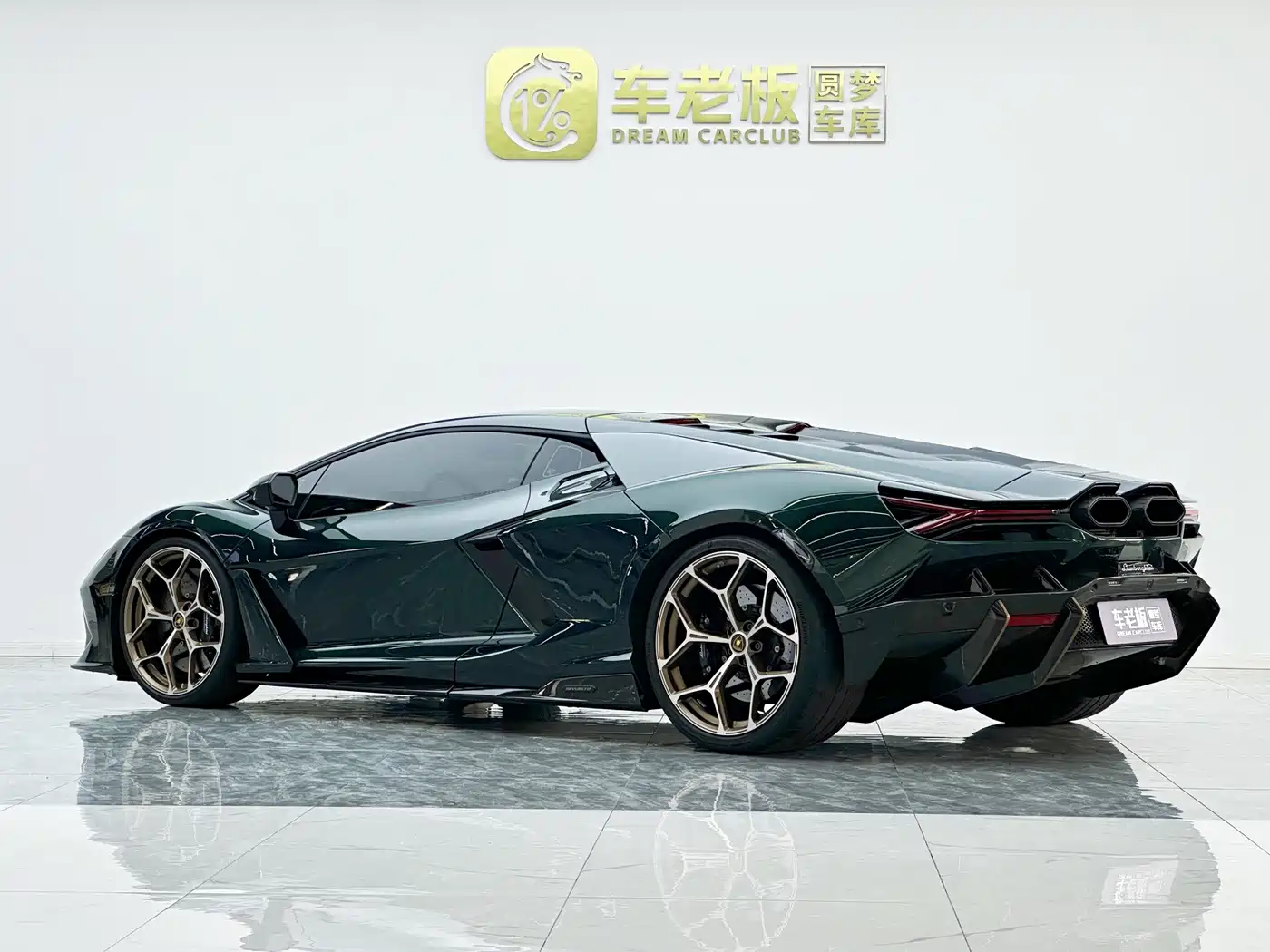 Lamborghini Revuelto 2025 2023 6.5L PHEV Standard