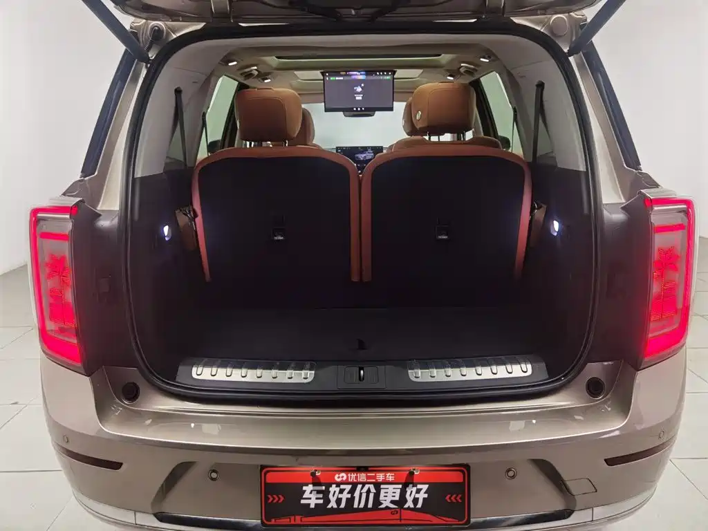 GAC Trumpchi Trumpchi Vision S9 2025 2025 1.5T Hybrid Premium