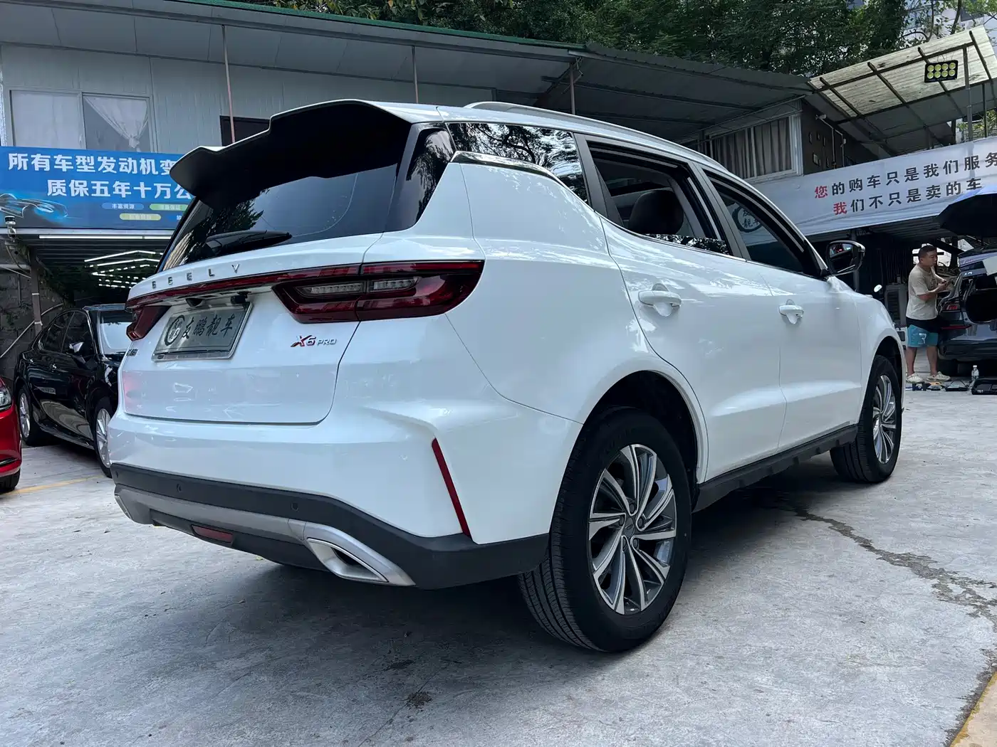 Geely Emgrand X6 2023 2021 Model PRO 1.4T Automatic Premium