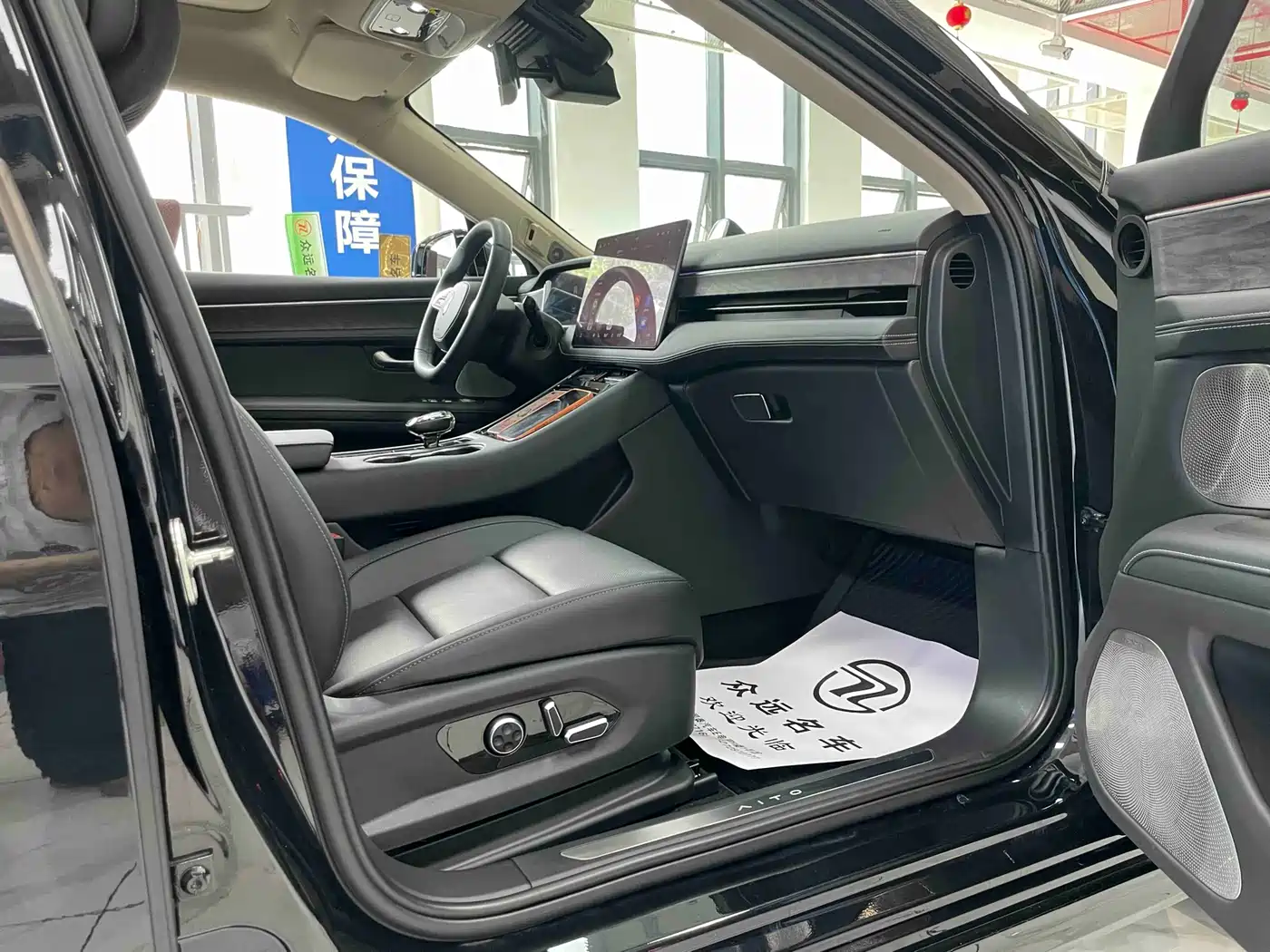 AITO Wenjie AITO M5 2022 Model Pure Electric AWD Performance Edition фото 10