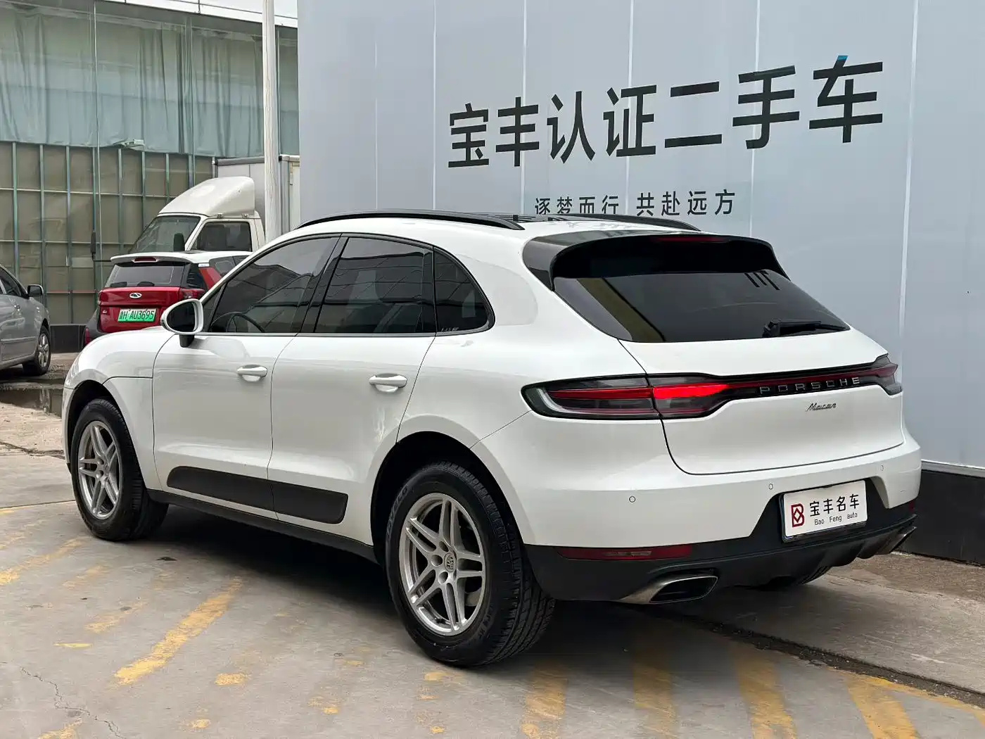 Porsche Macan 2018 Macan 2.0T фото 7