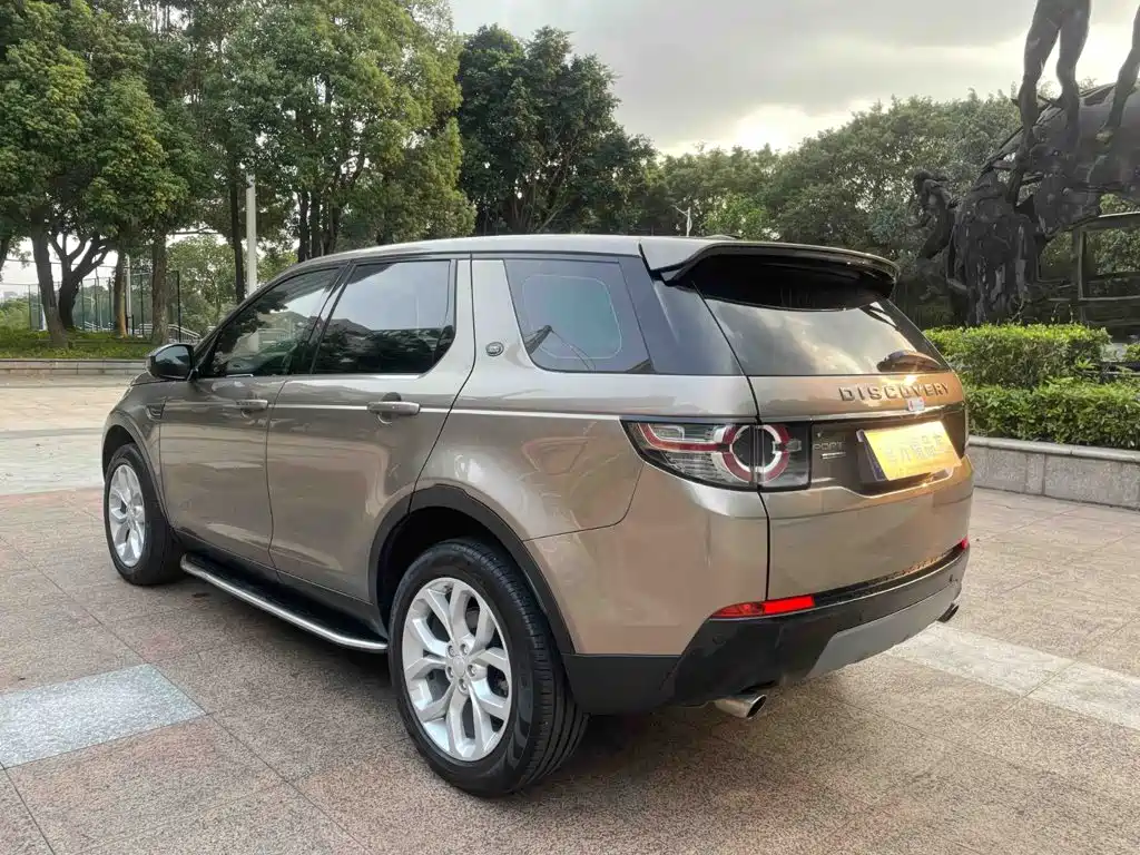 Land Rover Discovery Sport 2015 2016 2.0T SE