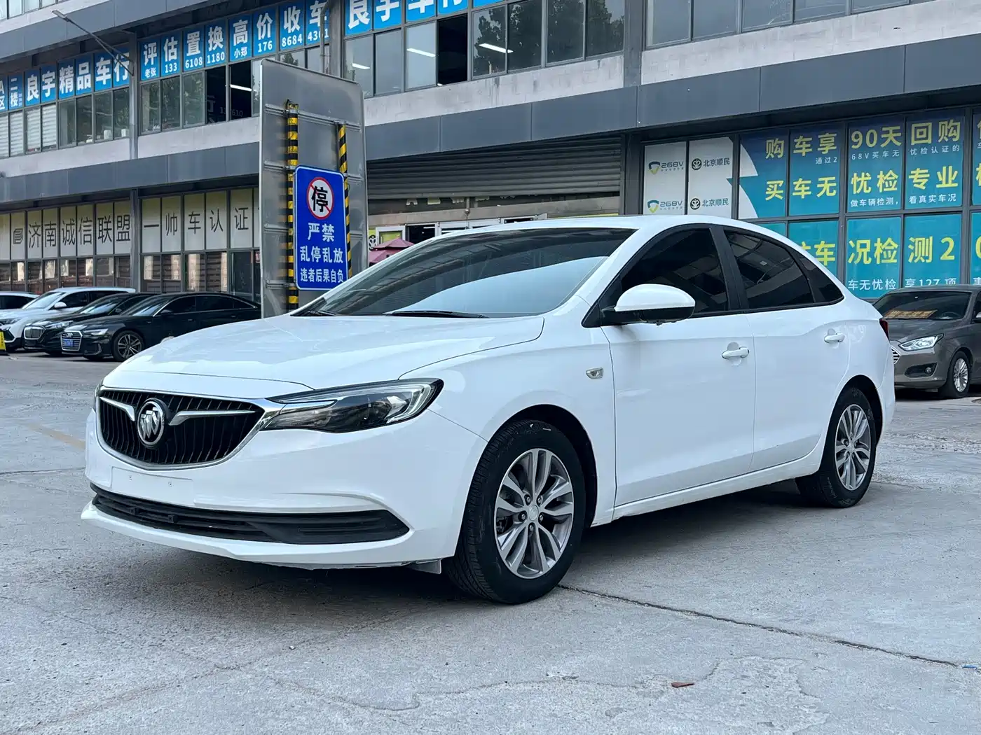  Buick Excelle 2019 18T Automatic Connected Elite (China V)