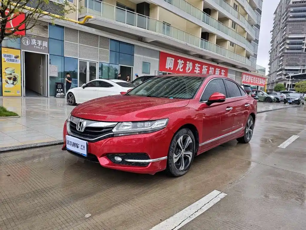 Honda Spirior 2015 2015 2.4L Premium Edition