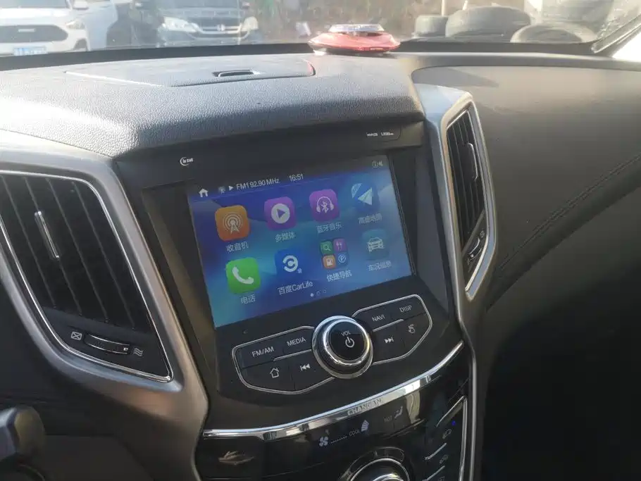 Photo 13 - Changan CS35