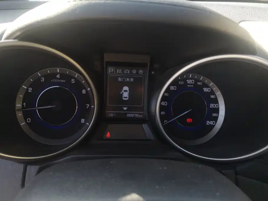 Photo 14 - Changan CS35