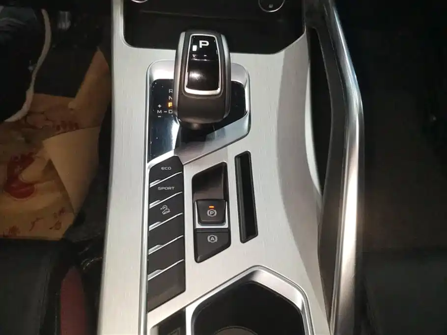 GEELY AUTOMOBILE BINYUE