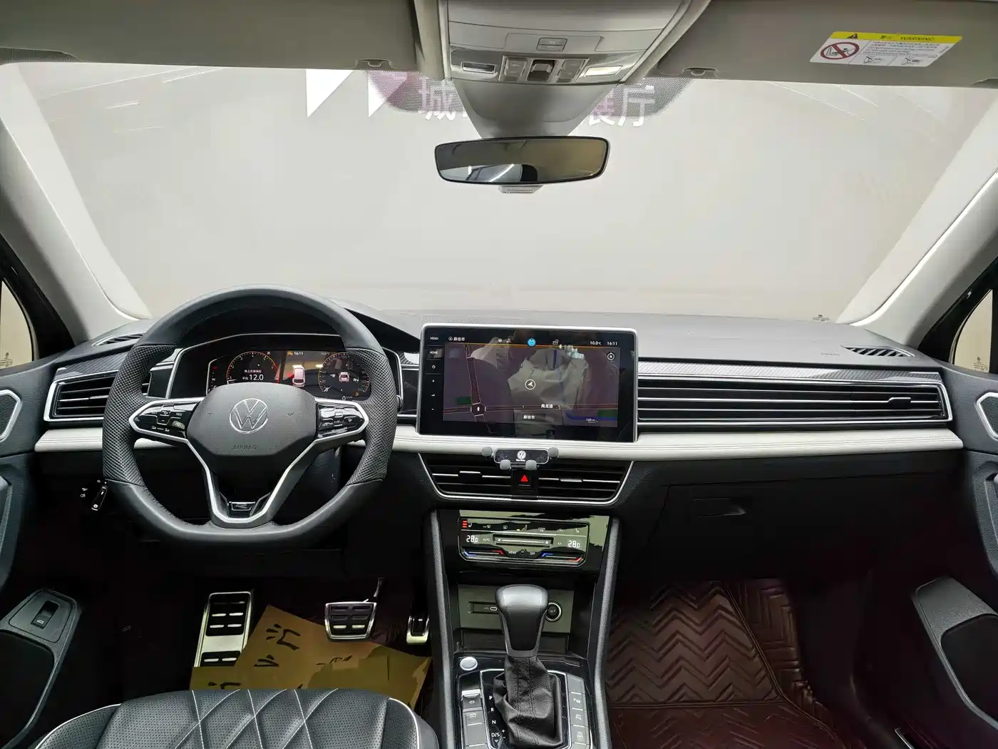 Volkswagen Tiguan L 2023 330TSI Auto 2WD R-Line Premium Edition фото 11