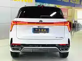 Фото 3 - Changan CS75 PLUS