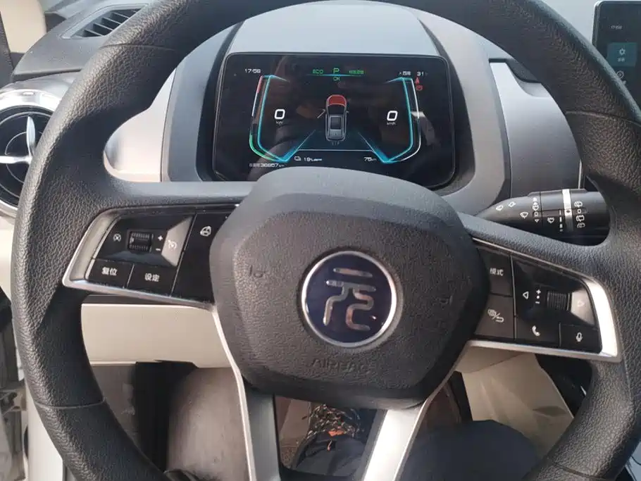 BYD Yuan Pro 2022 2021 401KM Luxury Model