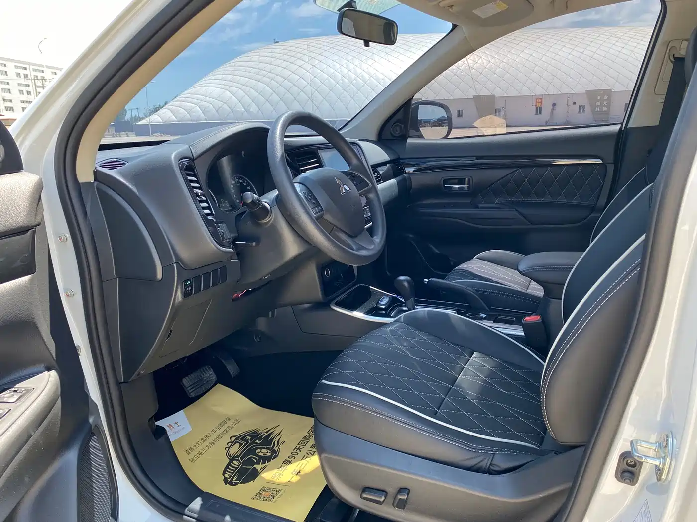 Mitsubishi Outlander 2021 2021 2.0L 2WD Smooth Ride Version 5-Seater
