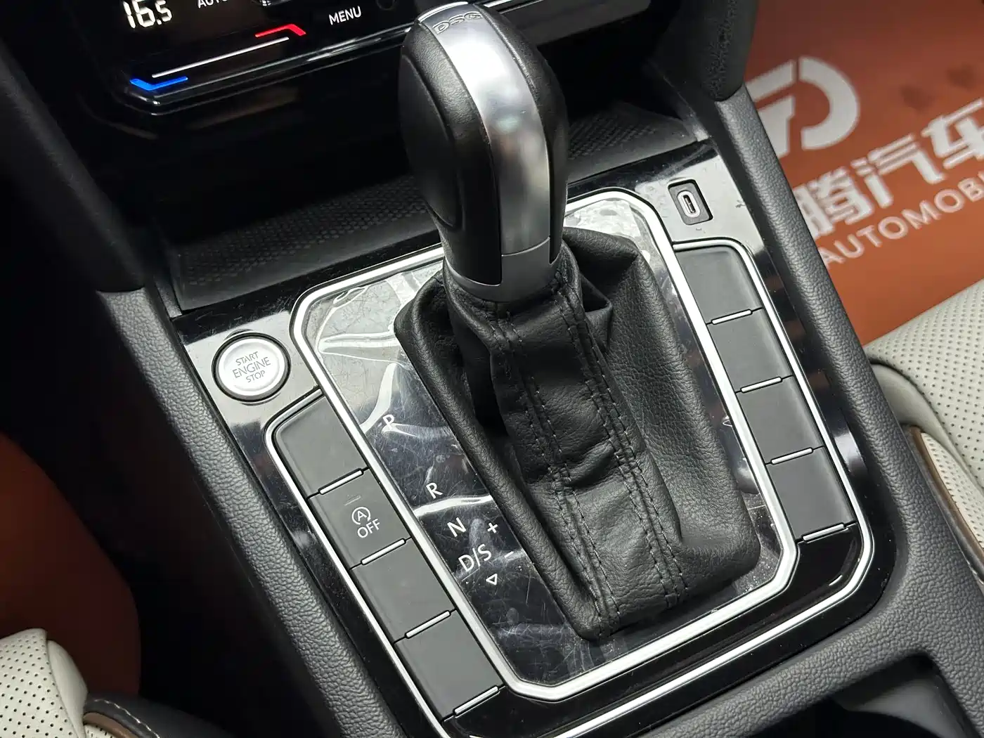 Volkswagen Magotan 2023 Model 2 Million Commemorative Edition 330TSI DSG Luxury фото 21