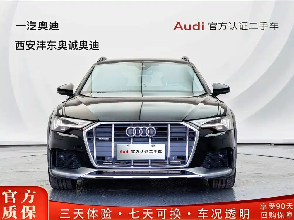 Audi A6 (Import) 2025 2024 allroad quattro 55 TFSI Premium Off-road