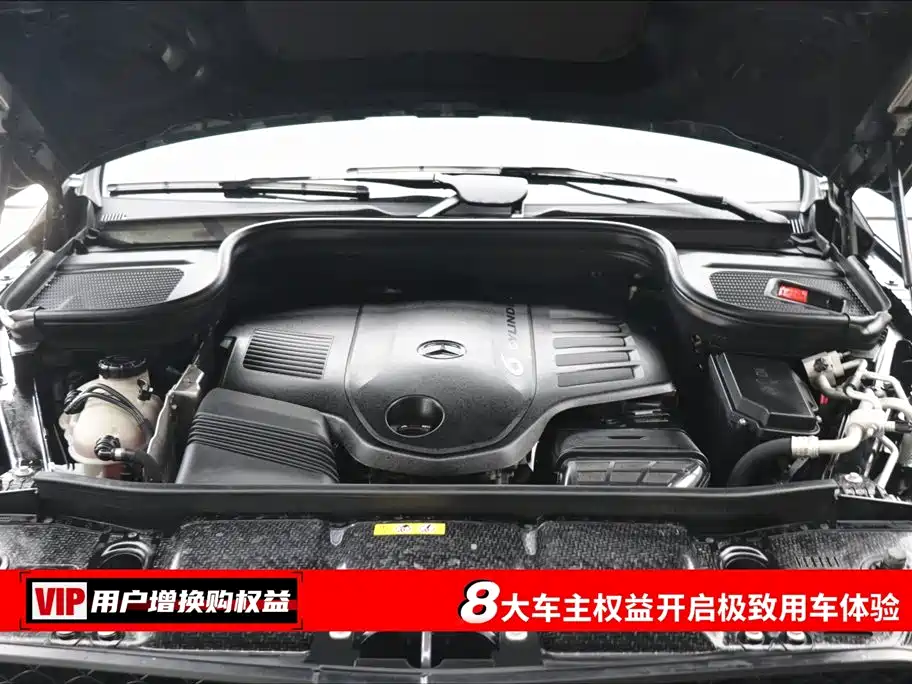 Mercedes-Benz GLS 2022 Second Facelift GLS 450 4MATIC Fashion фото 7