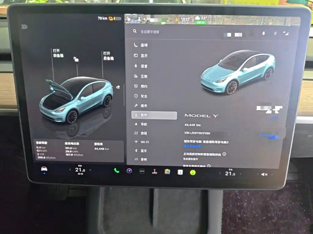 Фото 12 - Tesla Model Y