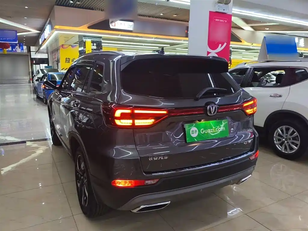 Changan CS75 2024 2024 Enjoy Edition 1.5T DCT Premium
