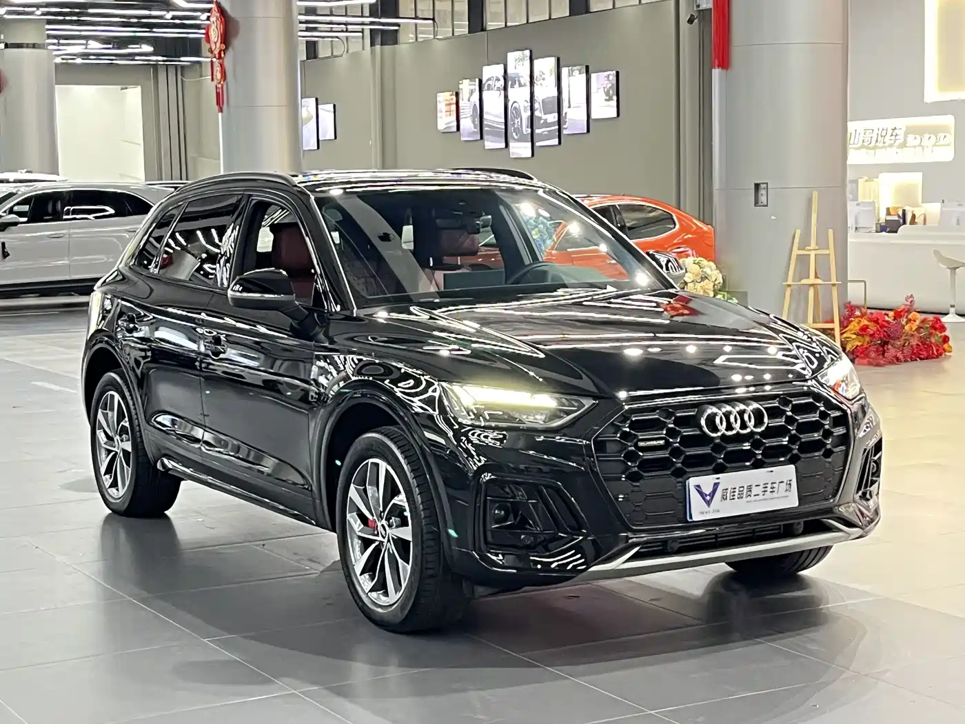 AUDI Q5L