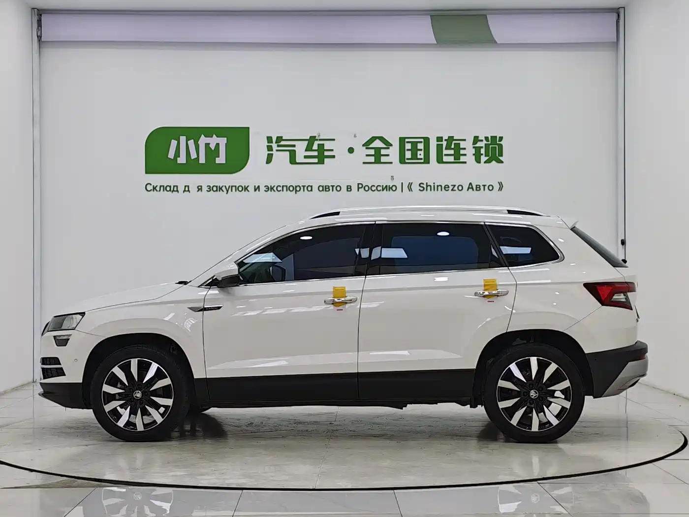Škoda Karoq 2021 TSI280 Luxury Edition фото 5