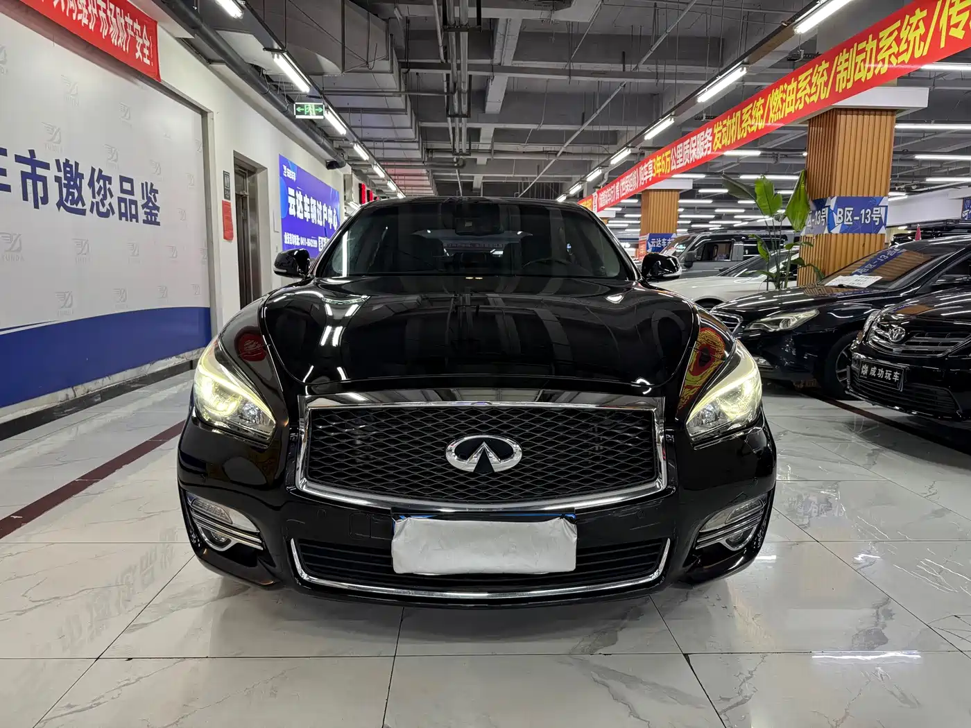 Infiniti Q70 2017 2017 Q70L 2.5L Elite Edition