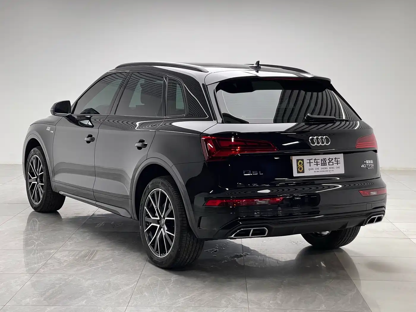 Audi Q5L 2026 2025 Model Year Facelift 45th Anniversary Edition 40 TFSI Luxury Dynamic