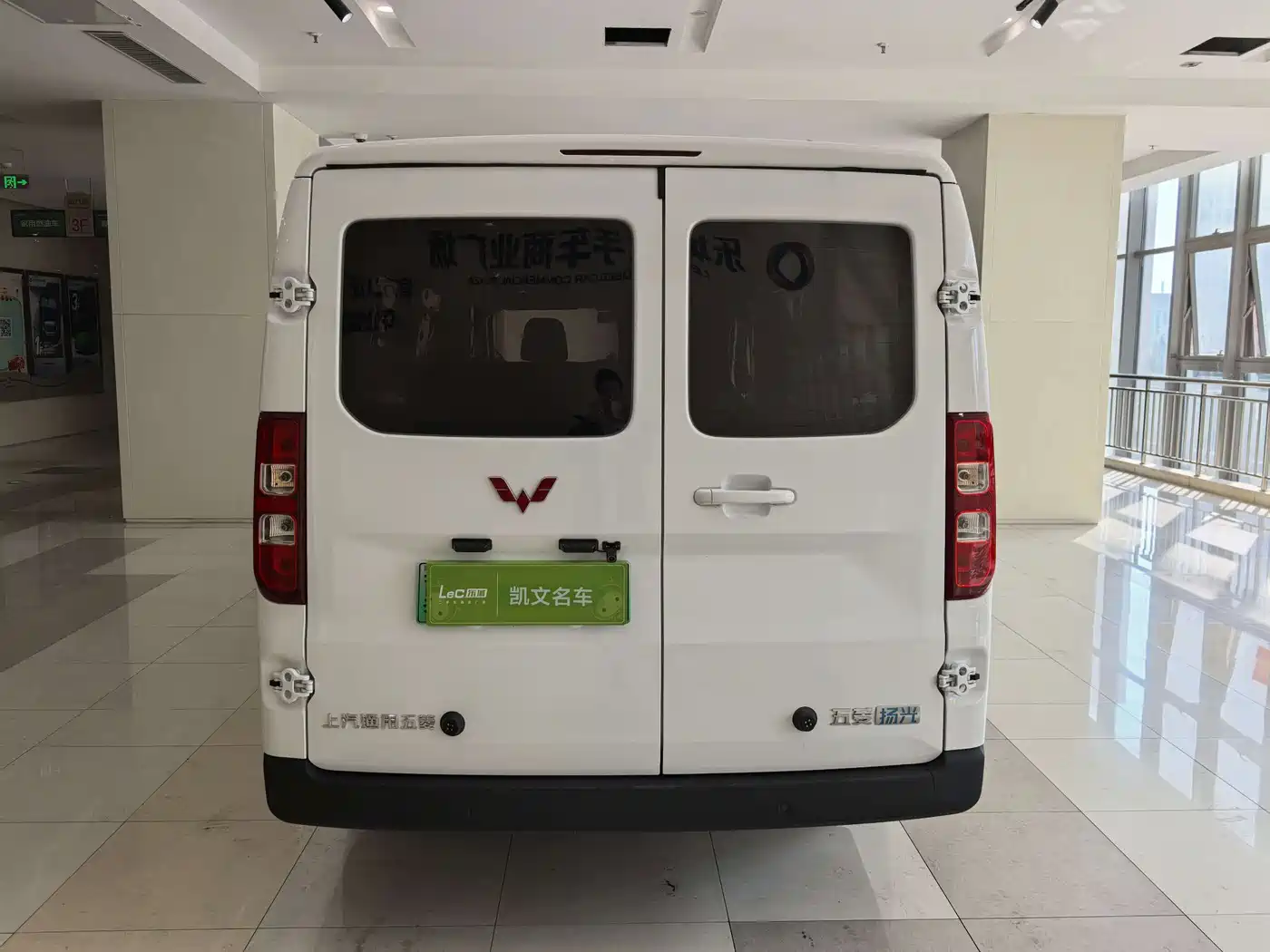 Wuling Motors Wuling Yangguang 2026 2026 Model 440km Passenger Van Comfort Version (6-Seater)
