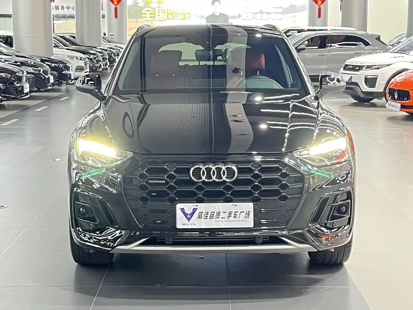 AUDI Q5L