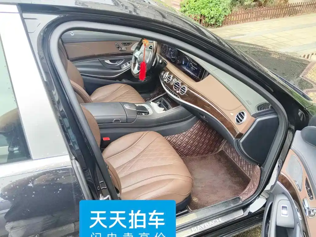Mercedes-Benz S-Class, миниатюра 13