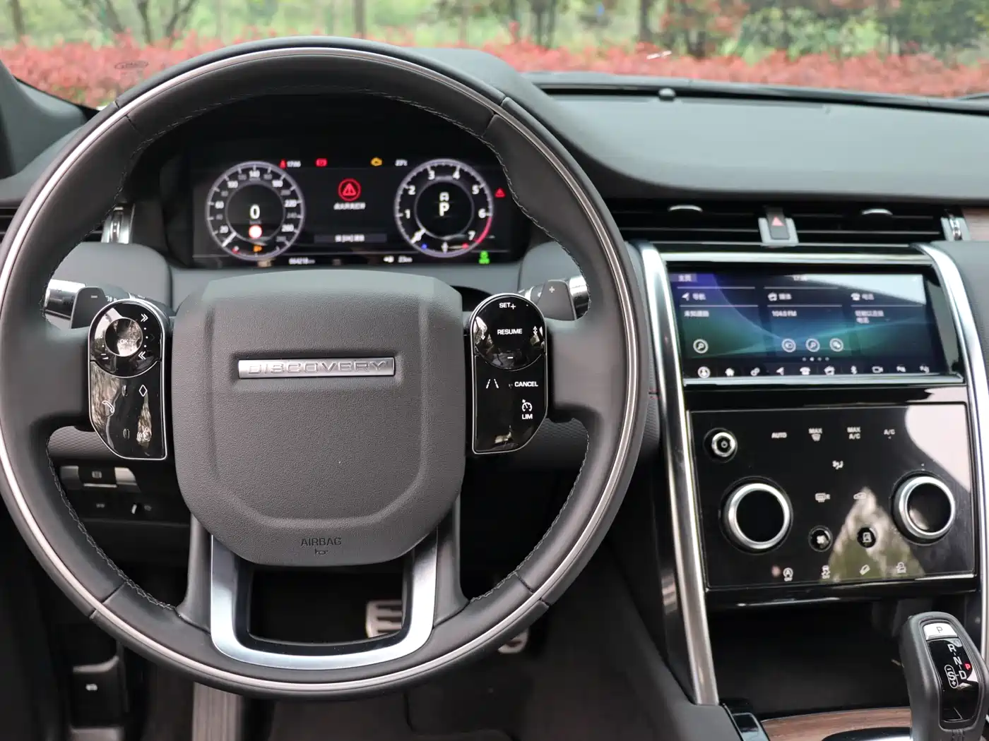 Land Rover Discovery Sport 2020 249PS R-Dynamic Performance Tech 7-seater фото 14