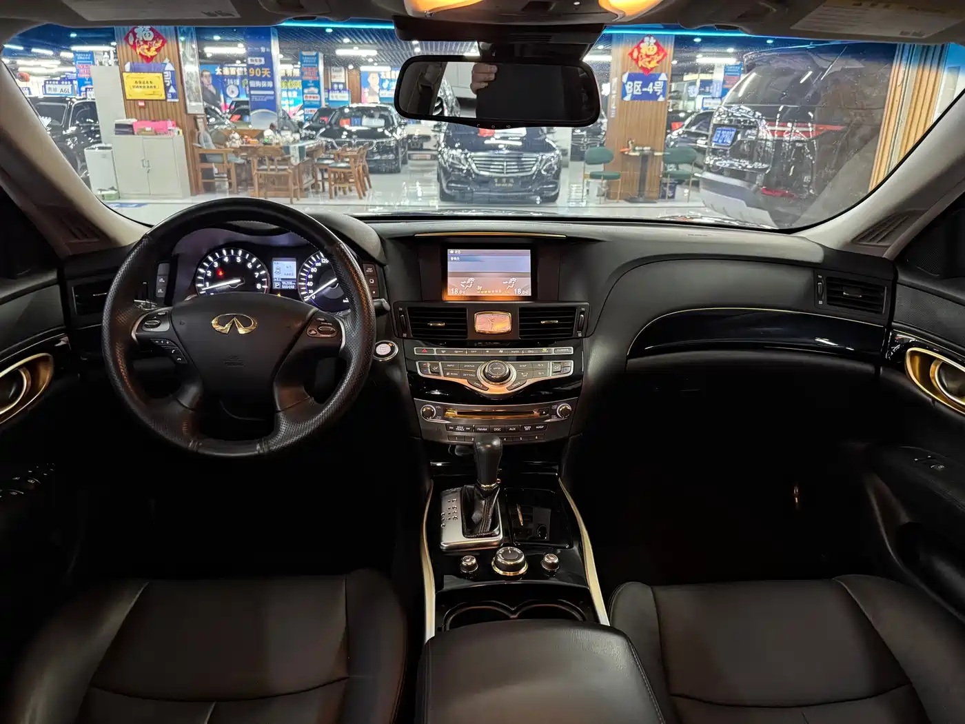 Infiniti Q70 2017 2017 Q70L 2.5L Elite Edition