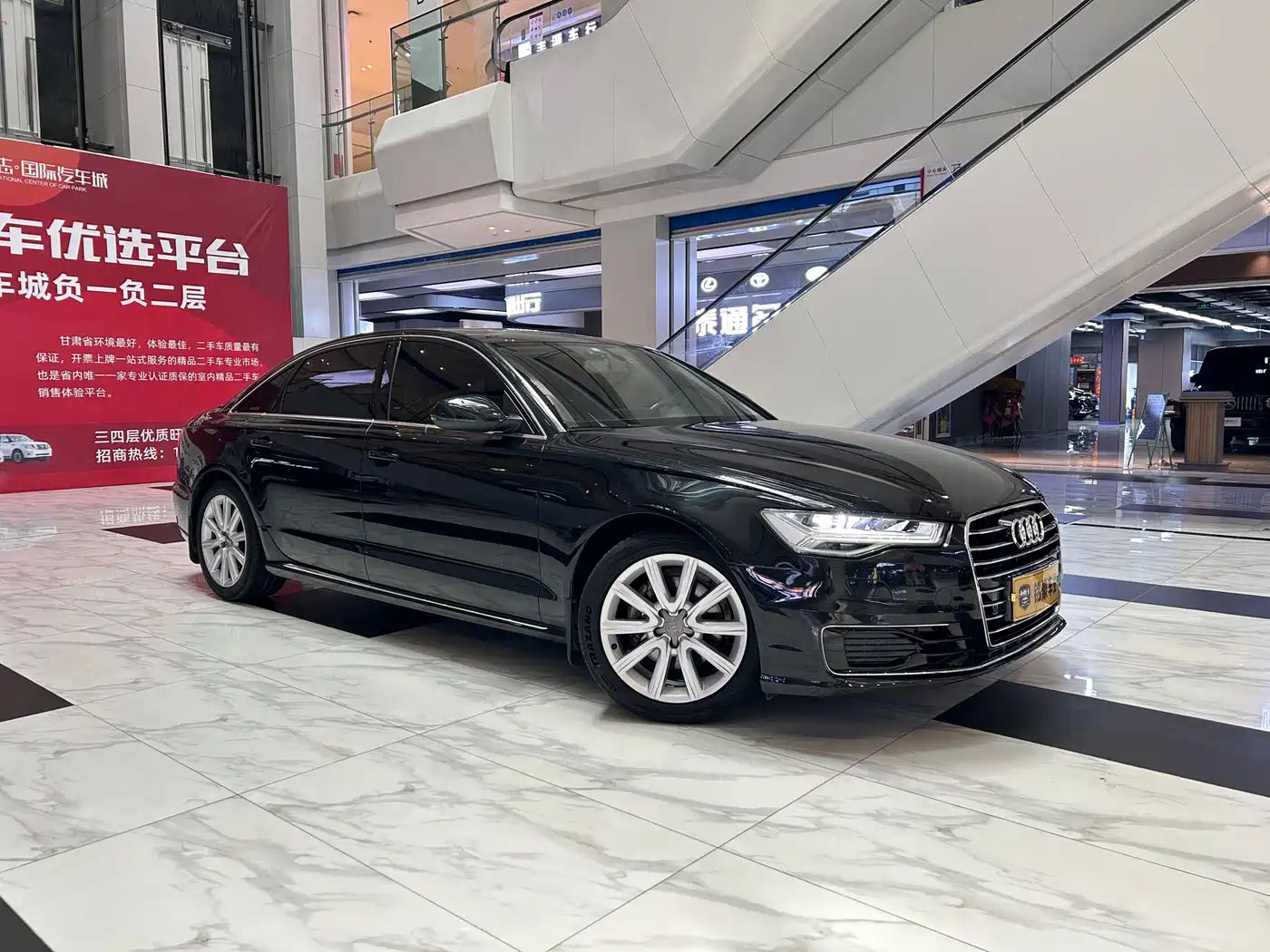 Audi A6L 2018 30th Anniversary TFSI Progressive