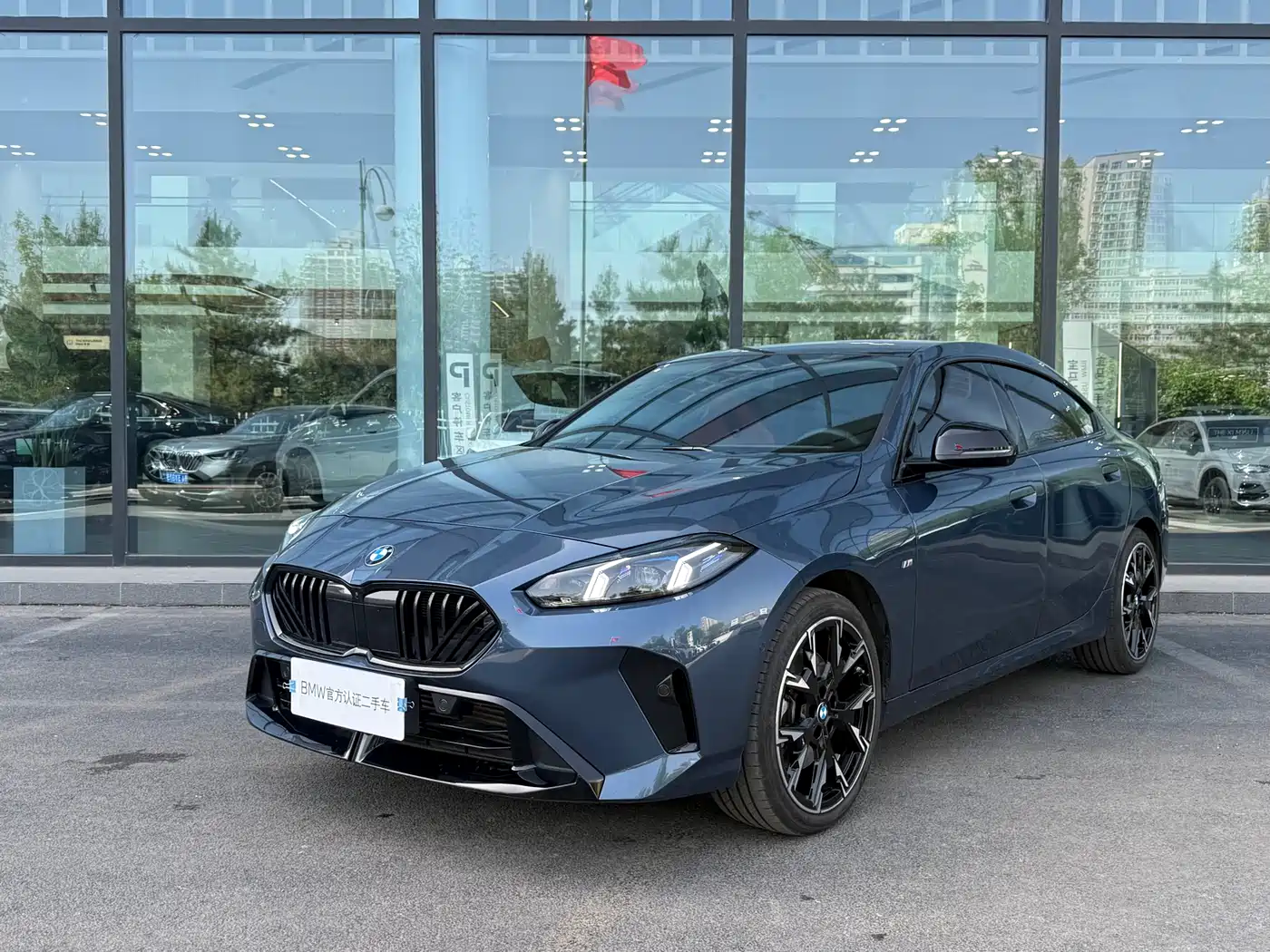 BMW 2 Series 2025 225L M Sport Moonlight Package