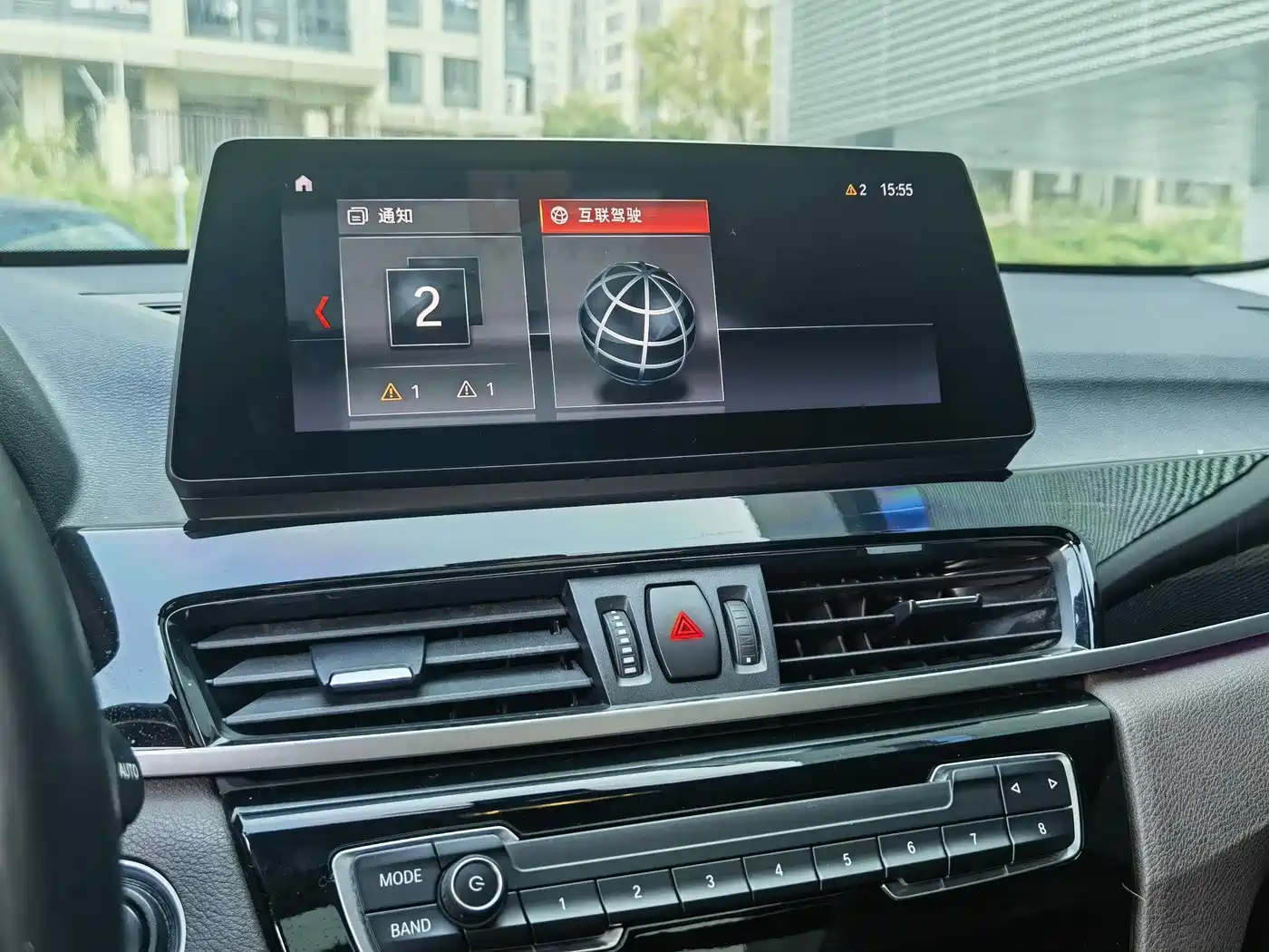 BMW X1 2021 sDrive20Li Exclusive фото 13