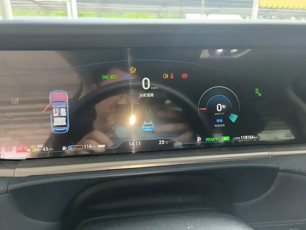 Voyah Auto VOYAH FREE 2021 AWD Standard Range Extender Exclusive Luxury Package фото 12