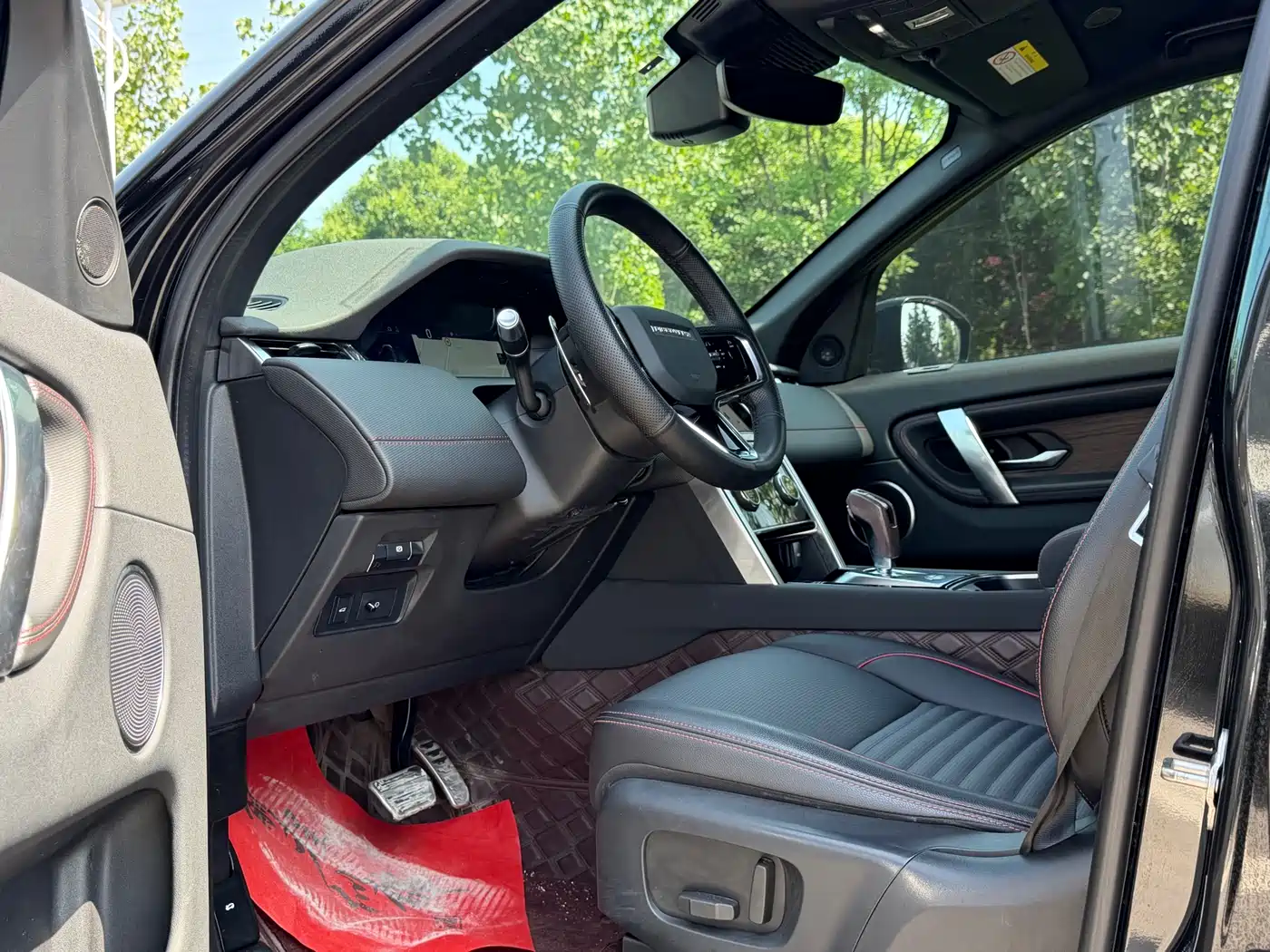Land Rover Discovery Sport 2022 Model 249PS R-Dynamic S Performance Edition 5-Seater фото 7