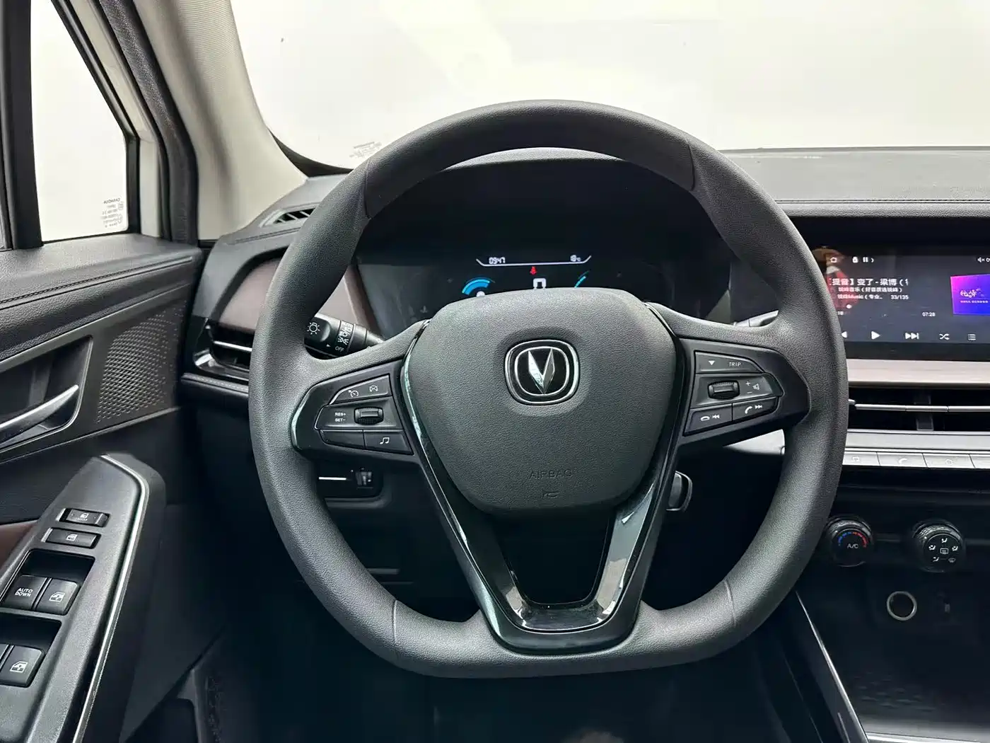 Changan CS15 2020 2021 1.5L Manual Progressive