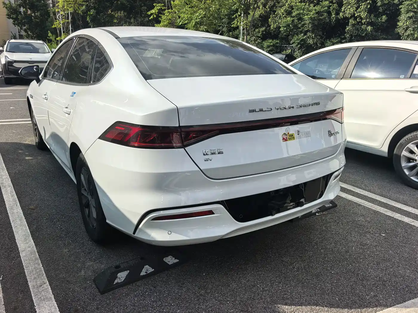 Фото 6 - BYD Qin PLUS