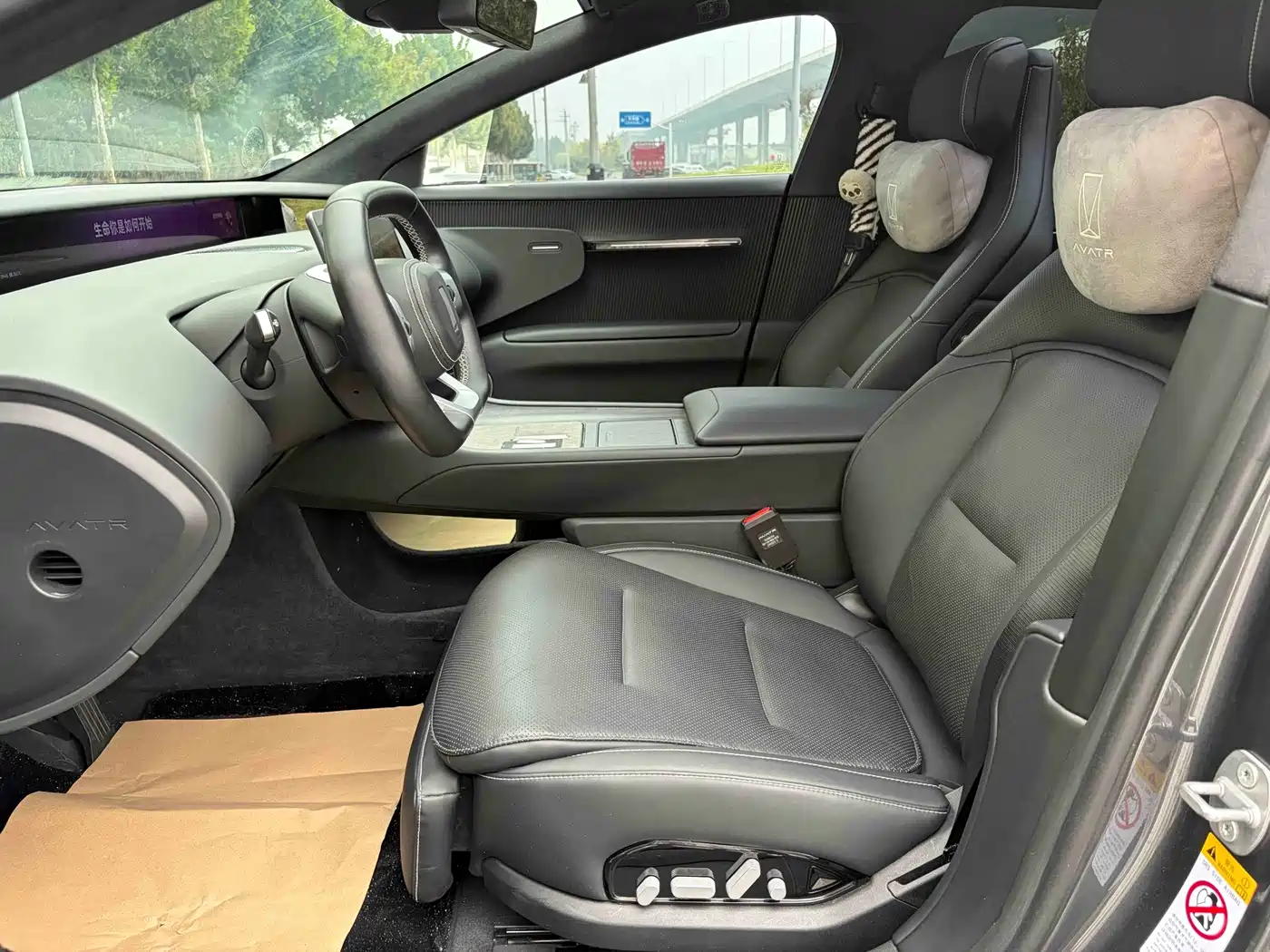 Avatr 12 2023 2023 650 Triple Laser AWD Performance Edition