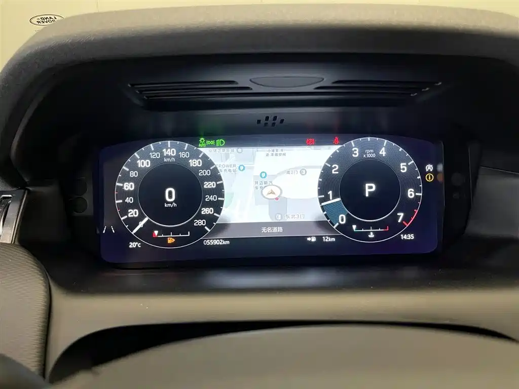 Land Rover Discovery Sport 2022 Model 249PS R-Dynamic SE Performance Tech Edition 5-Seater фото 15