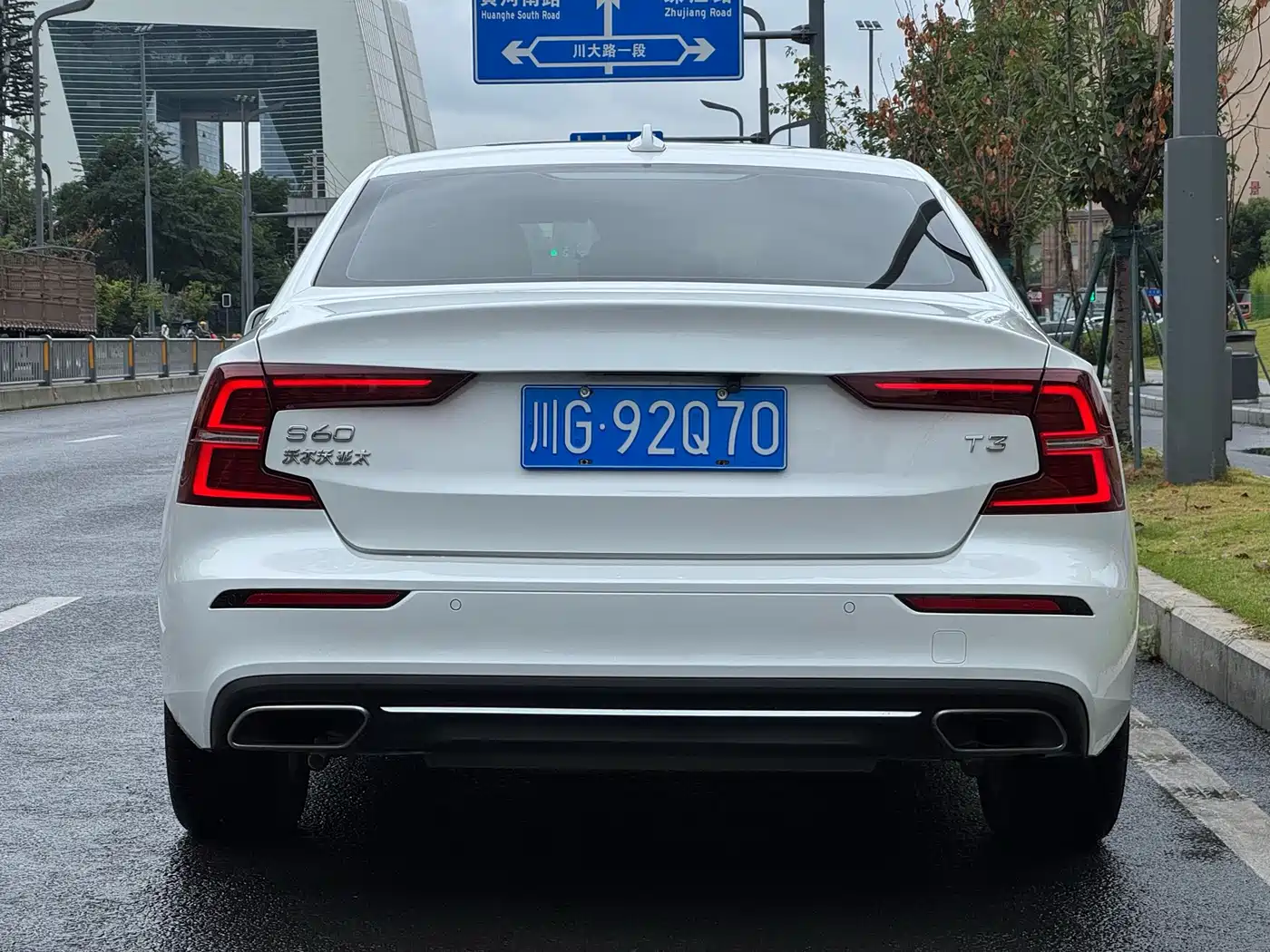 Photo 16 - Volvo S60