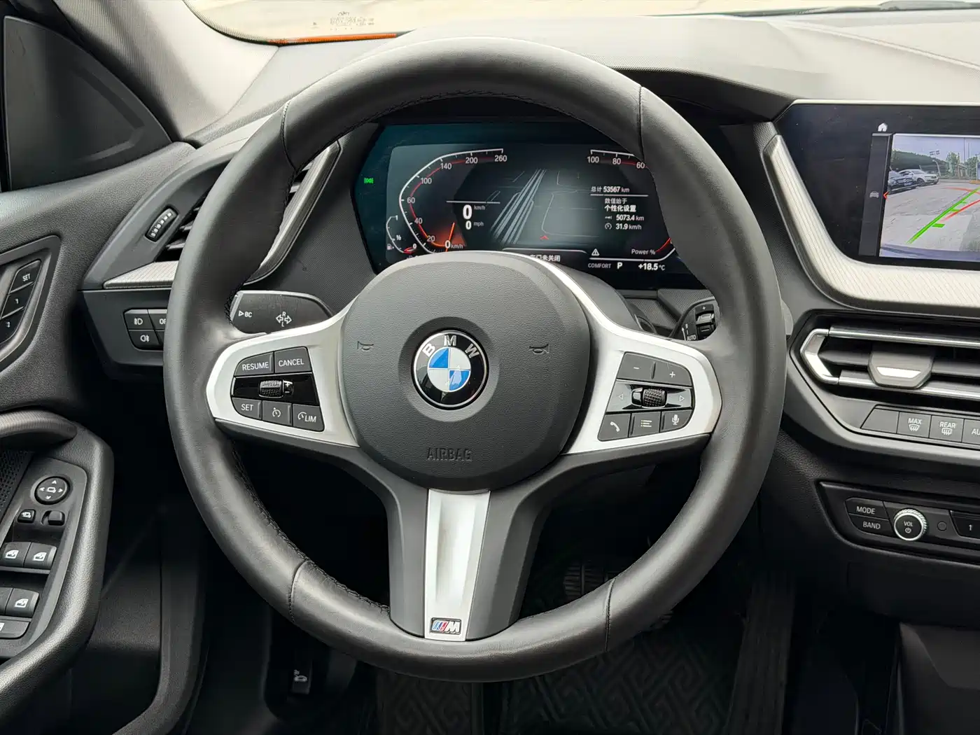 BMW 2 Series (Import) 2023 225i 4-Door Coupe M Sport Package фото 17