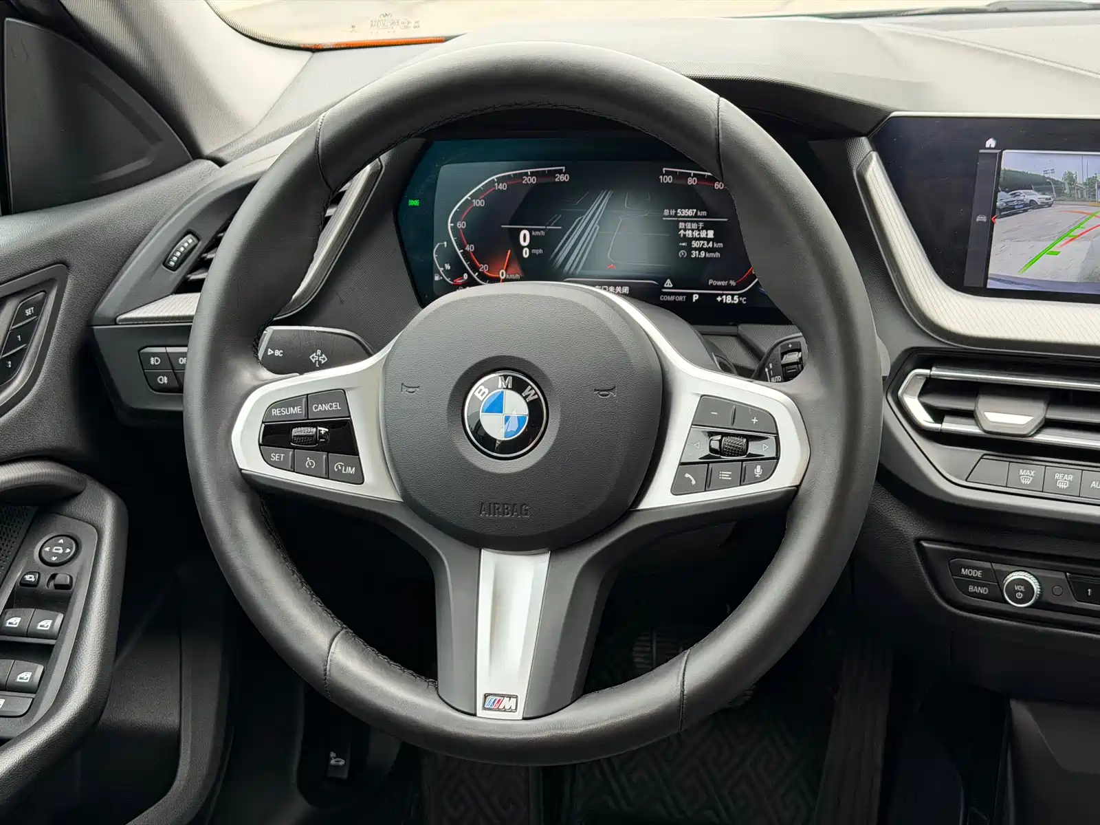 Фото 17 - BMW 2 Series (Import)