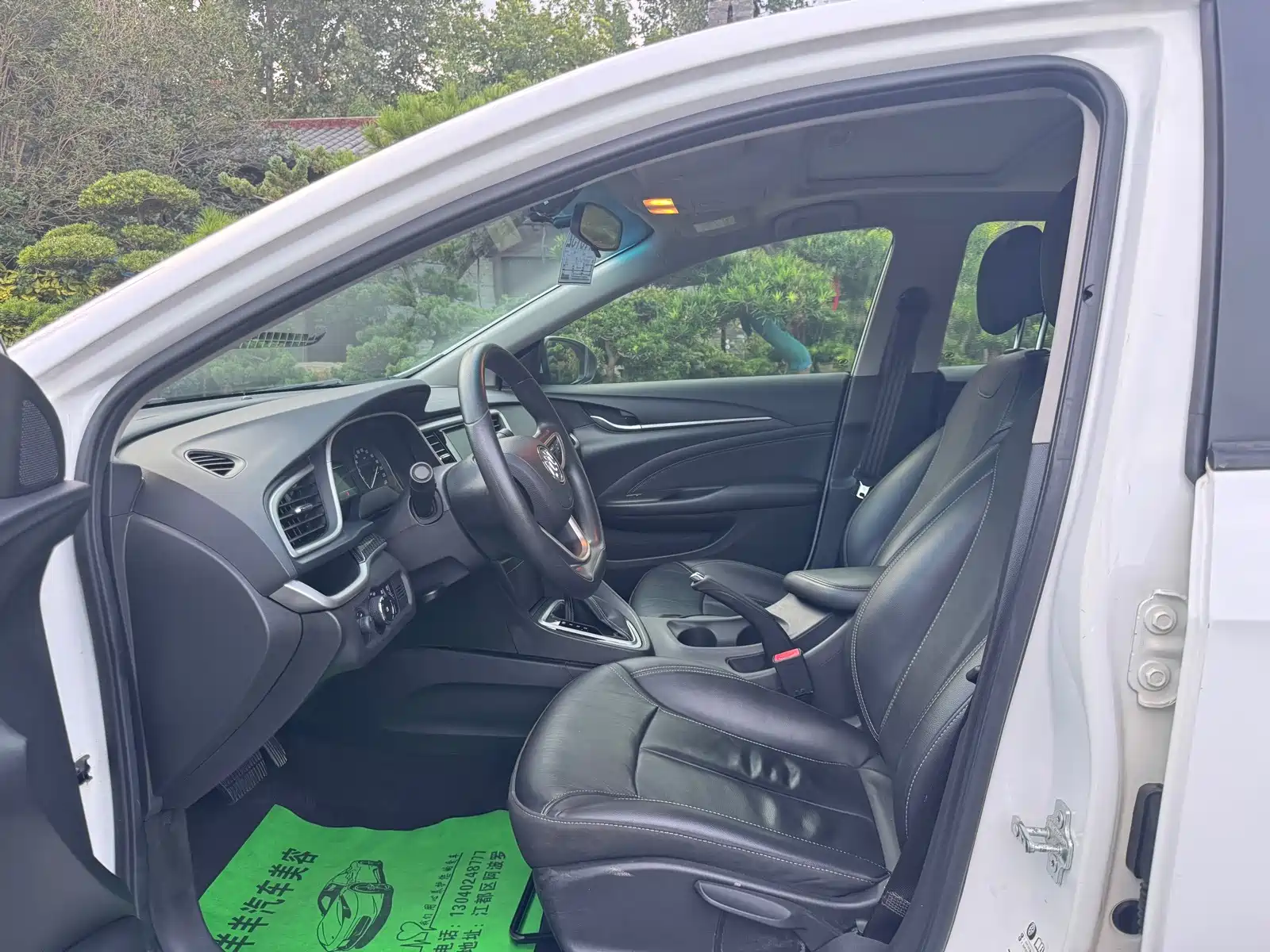 Фото 5 - Buick Excelle