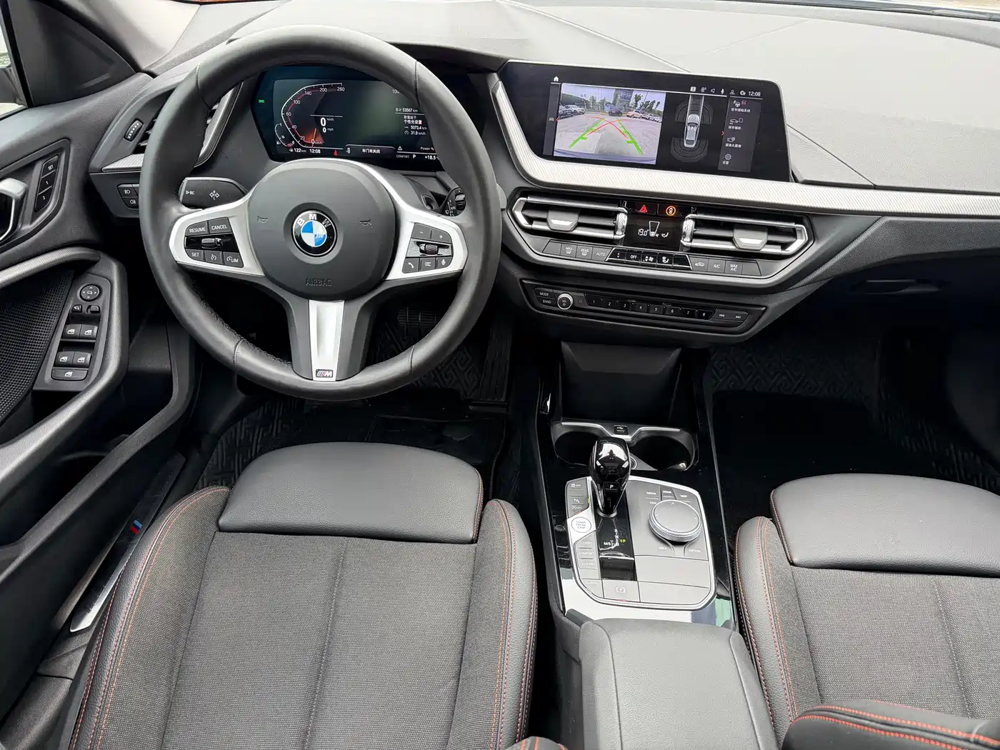 BMW 2 Series (Import) 2023 225i 4-Door Coupe M Sport Package фото 16