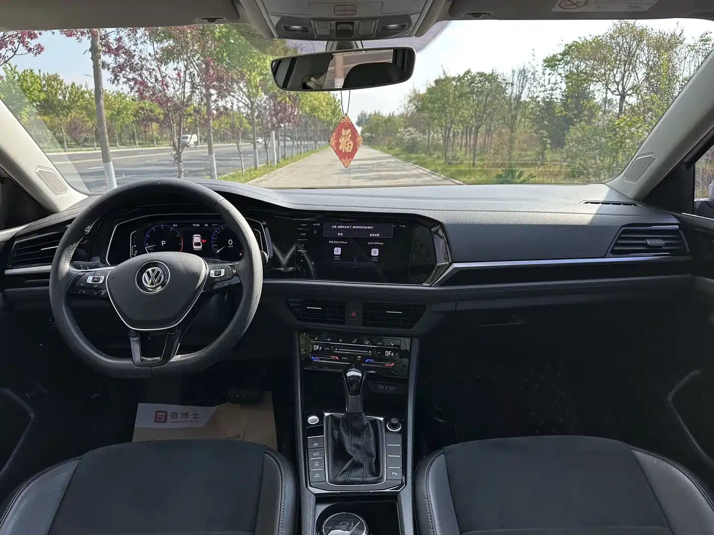 Volkswagen Sagitar 2022 280TSI DSG Excellence Edition фото 12