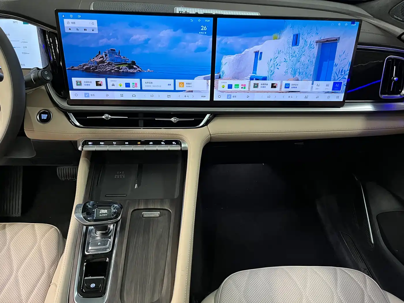 GEELY AUTOMOBILE XINGYUE L