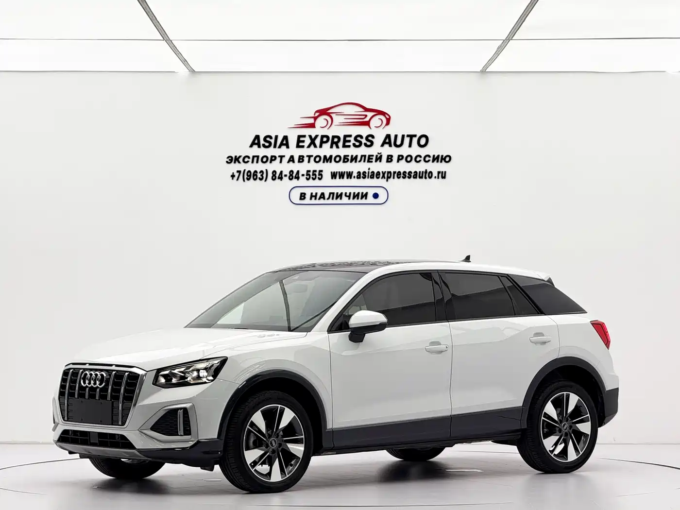 Audi Q2L 2022 35 TFSI Fashion Elegance